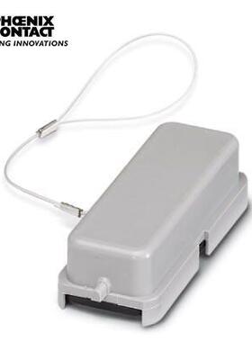 菲尼克斯保护盖HC-D25-SD-FL/FS-1660135电气联接德国是PHOENIX