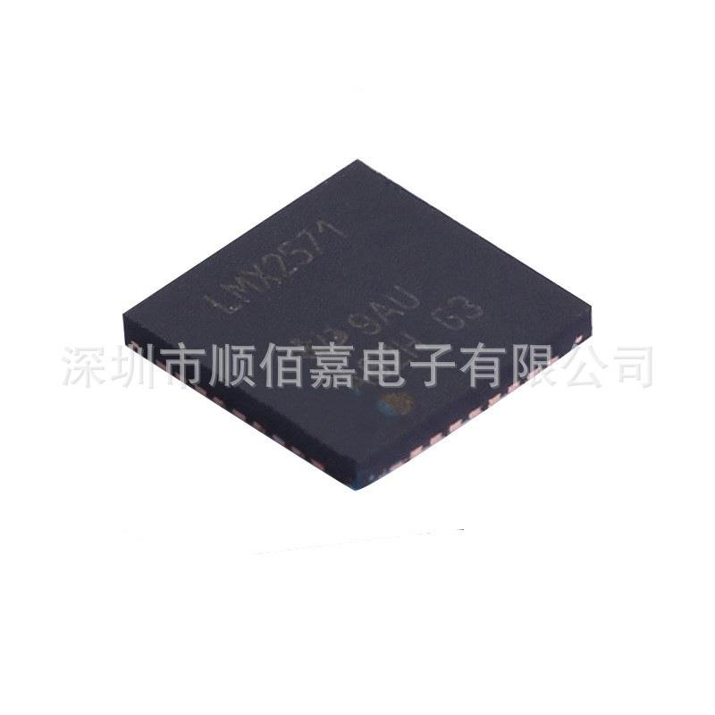 LMX2571NJKRLMX2571NJKTLMX2571QFN36时钟发生器/频率合成器