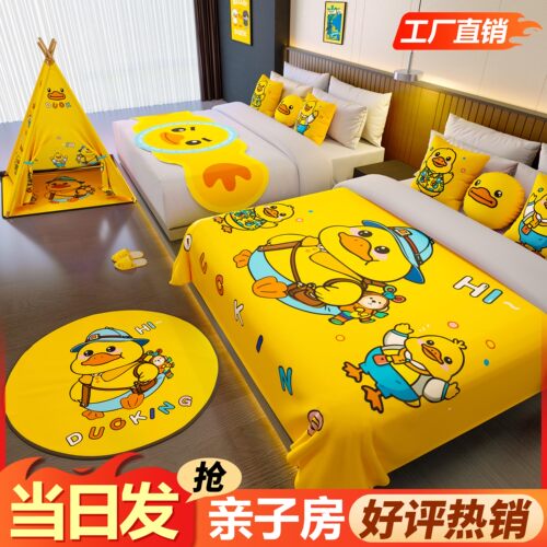 亲子房月子中心卡通床盖床旗装饰