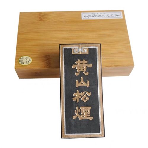 老胡开文徽墨块墨条墨锭纯松烟墨礼盒装书画墨 4两迎客松