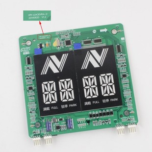1杭州西奥电梯显示板断码 L0430VRD XOA3667AVE001外呼板 HPI 原装