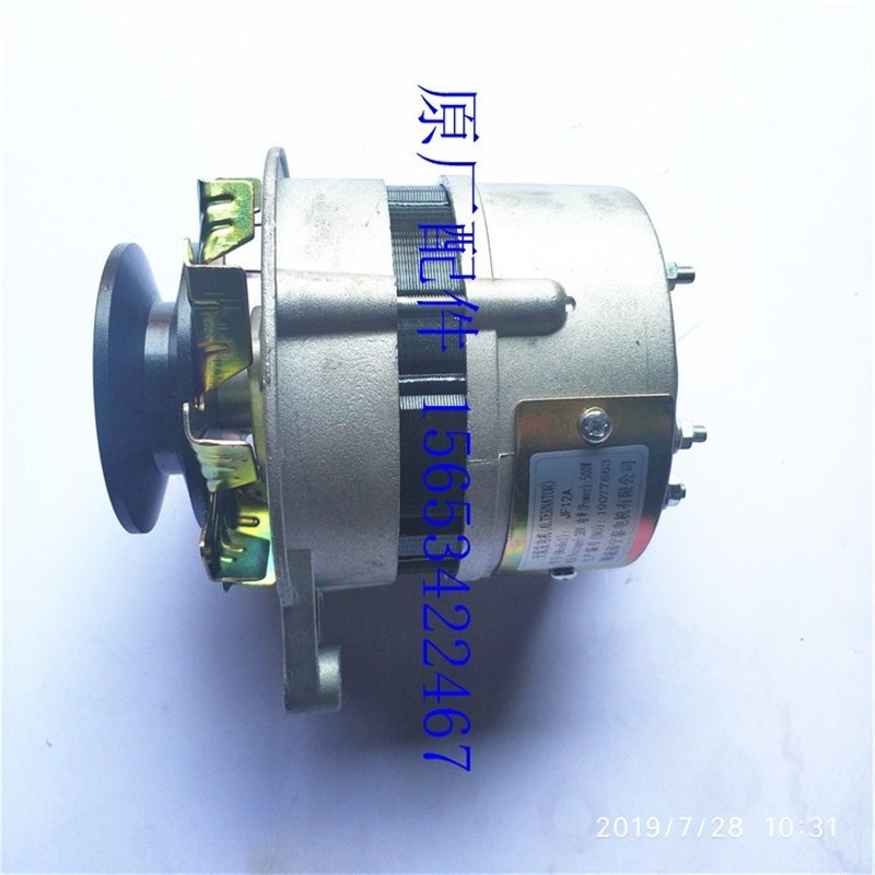潍坊潍柴华丰4100 ZHBG ZHAG 4102 ZH4105 交流发电机 柴油机配件