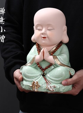 创意中式陶瓷摆件可爱小沙弥家居客厅书房桌面饰品茶室
