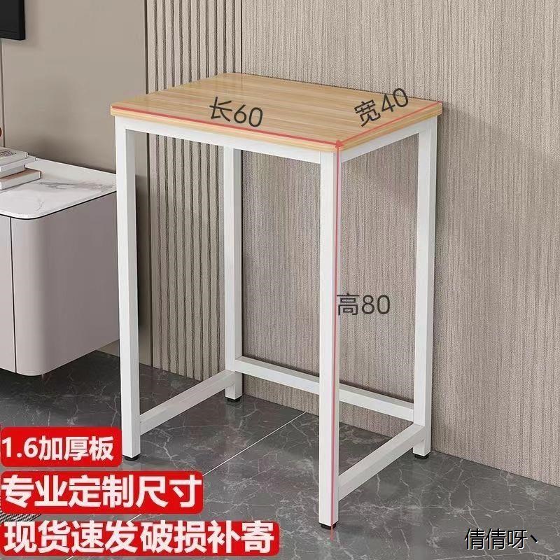 简易小桌子实木单人台式家用电脑桌学生书桌卧室简约出租屋办公桌