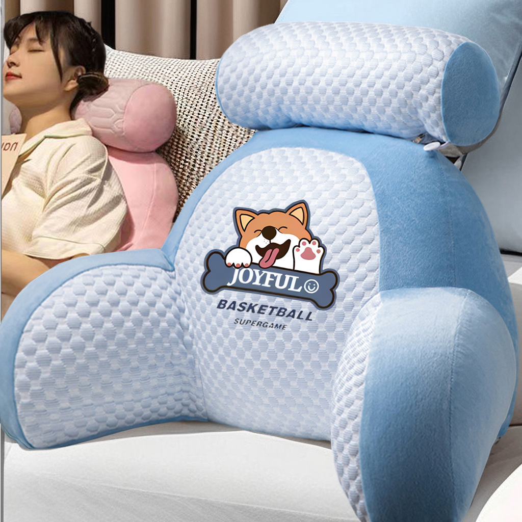 冰丝乳胶床头靠垫软包护腰靠枕大靠背孕妇沙发抱枕床上看书枕头夏