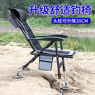 钓哈哈新款多功能欧式钓椅便携钓鱼折叠椅可躺式升降头枕椅子