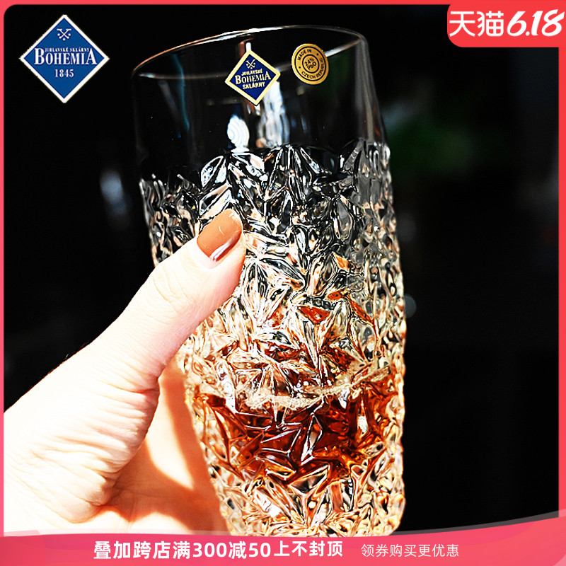 捷克进口BOHEMIA水晶玻璃啤酒杯威士忌杯洋酒杯果汁杯牛奶水杯子