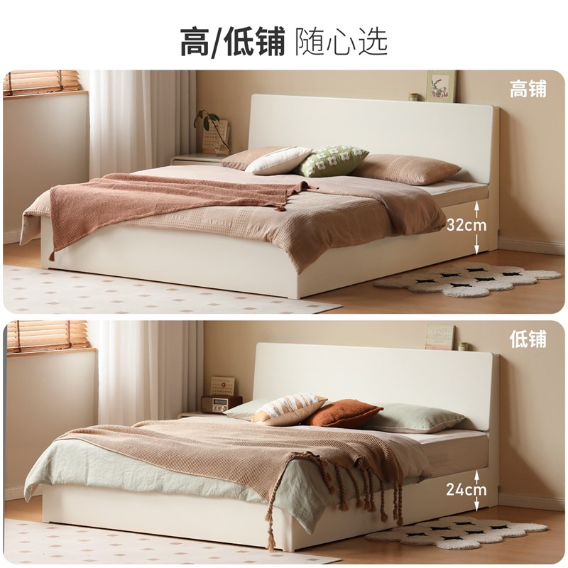 源氏木语实木箱体床奶油风小户型收纳床储物床白色主卧大床双人床