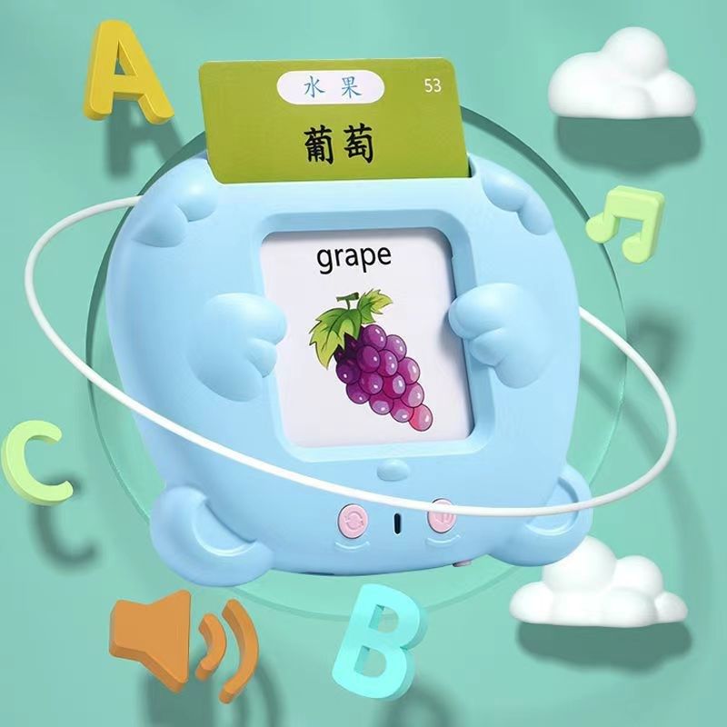 插卡学习机卡片机益智双语启蒙听读儿童英文卡片中英语早教机XH,家装主材,其它,淘宝优惠券,粉丝福利购,淘宝优惠卷