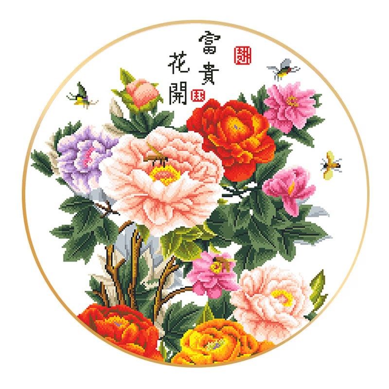 5d带框钻石画2025新款花开富贵牡丹圆形客厅小幅满粘砖点钻十字绣,居家布艺,钻石绣,淘宝优惠券,粉丝福利购,淘宝优惠卷