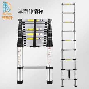 长促室外工程多种功能伸缩关节梯子铝合金家用室内加厚升降便捷人