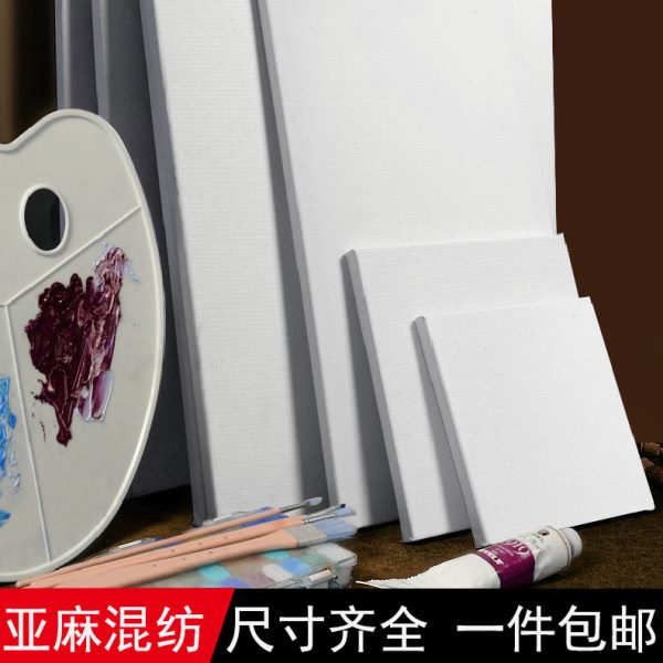 厂促油画框超大尺寸丙烯水粉亚麻空白画布油画内框加厚松木画框