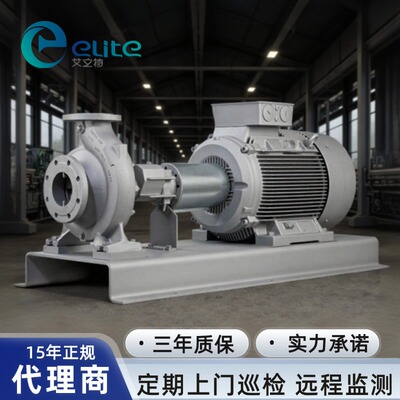 KSB凯士比ETNY/Etanorm SYT导热油循环泵 锅炉用ksb耐高温泵