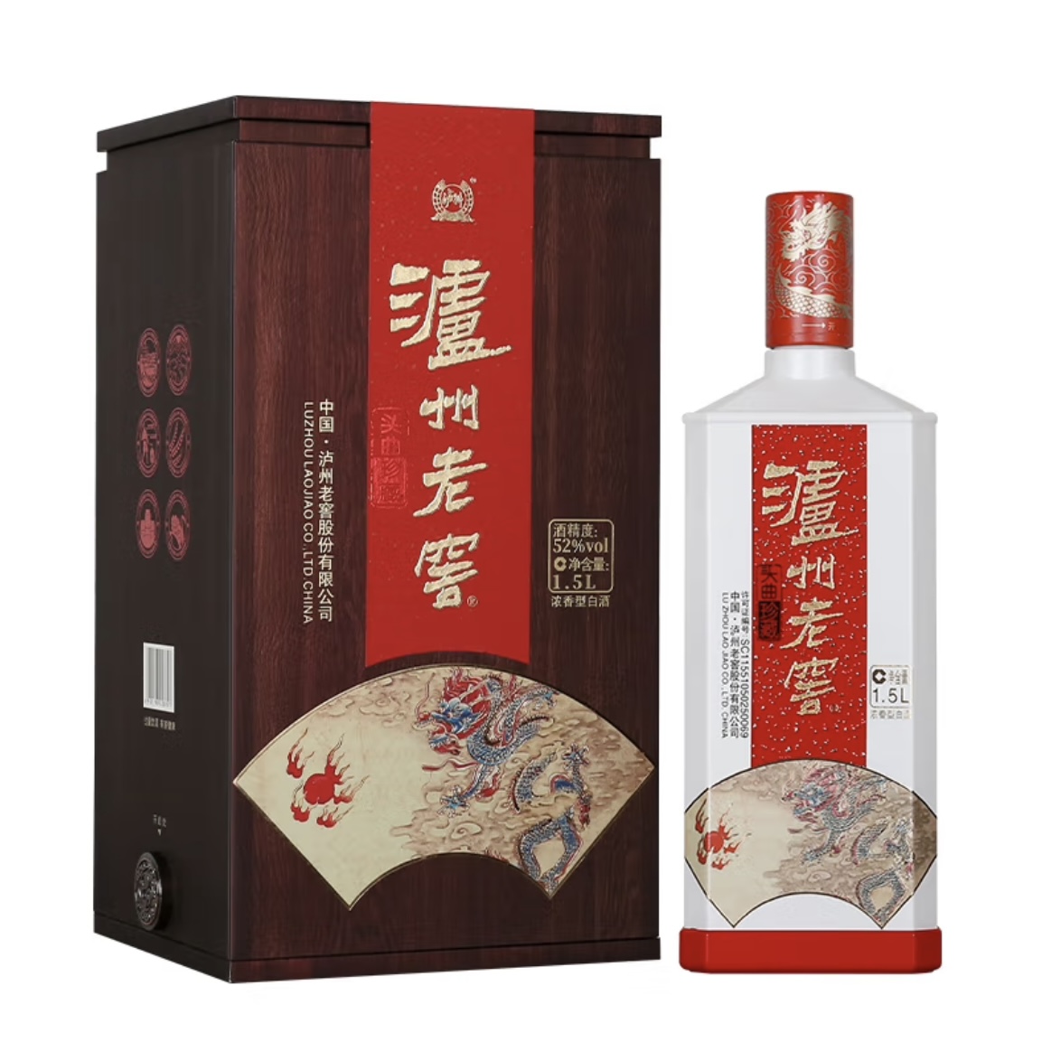 泸州老窖头曲珍藏 52度浓香型固态法白酒1.5L*1瓶大瓶礼盒装送礼