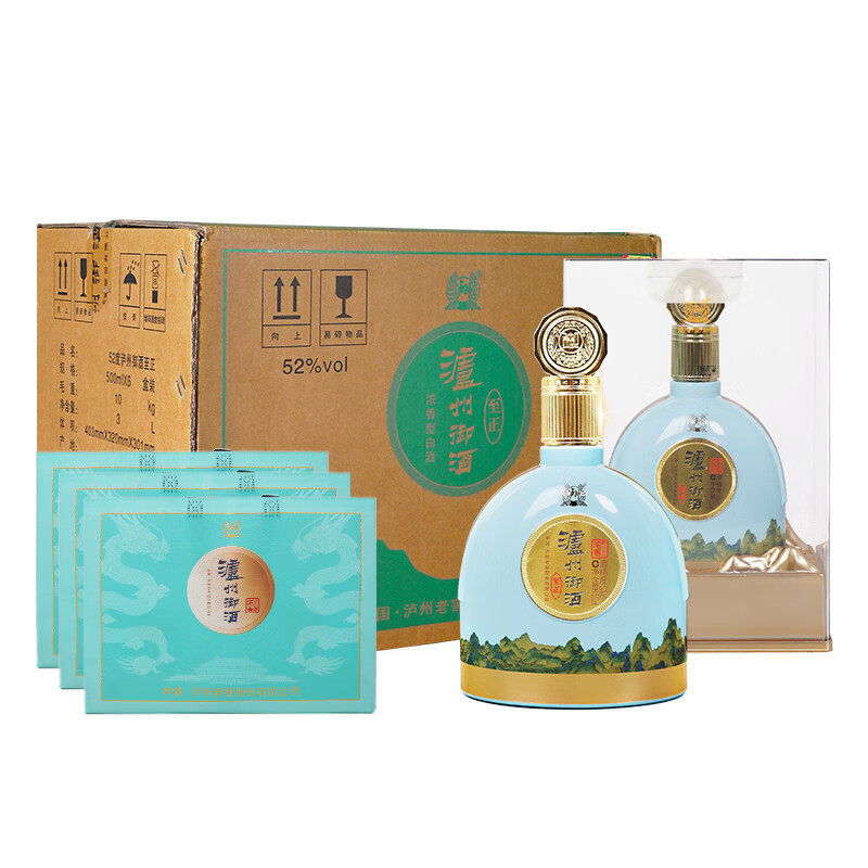 泸州老窖股份泸州御酒至正52度浓香型白酒礼盒整箱500ml*6瓶