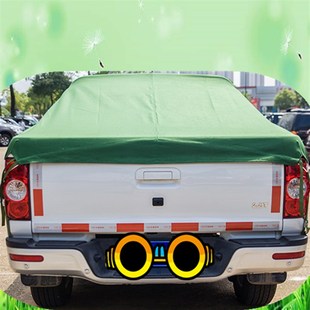定做皮卡车篷布长城风骏567江铃皮卡车后箱防水帆布雨棚雨布防雨