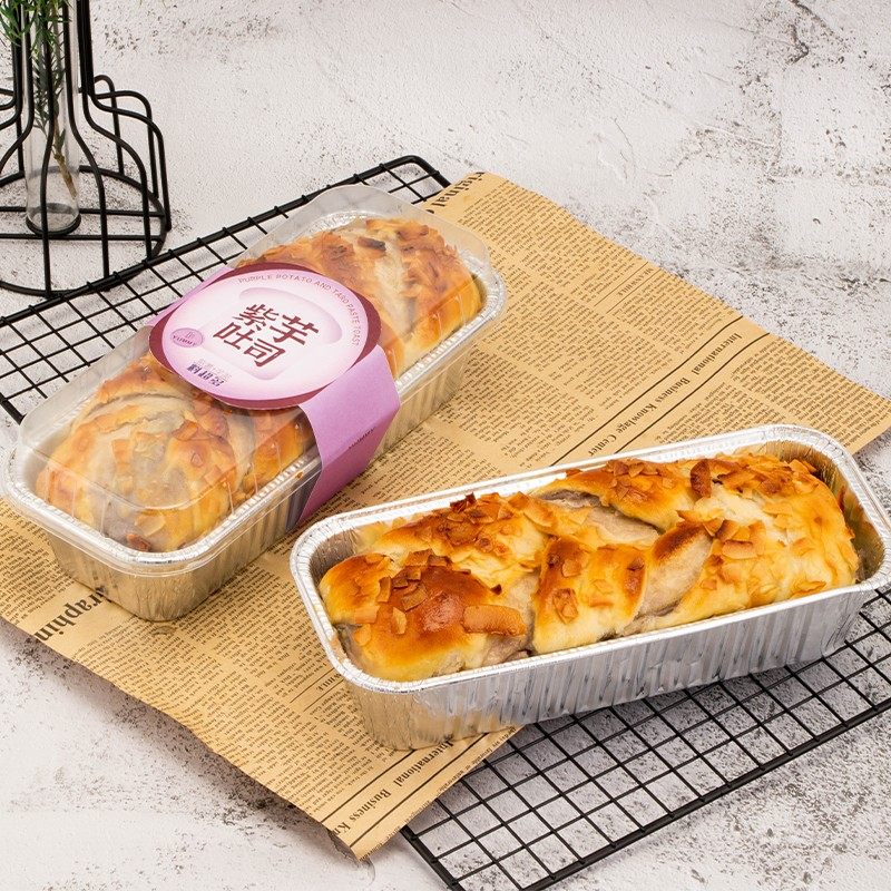 铝箔托毛毛虫一次性锡纸托盘蛋糕包装盒炼乳面包模具长方形打包盒