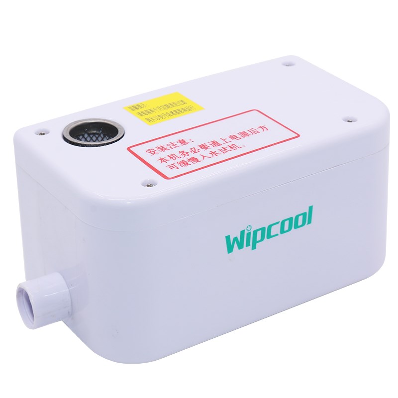 中央空调排水泵维朋PC-50A冷凝水提升泵安装工程盘管风机专用