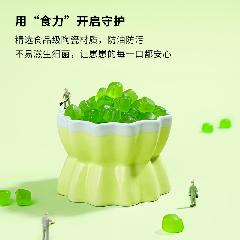 卡诺仓鼠窝夏季降温陶瓷糖果消暑造景四季仓鼠用品金丝熊躲避屋