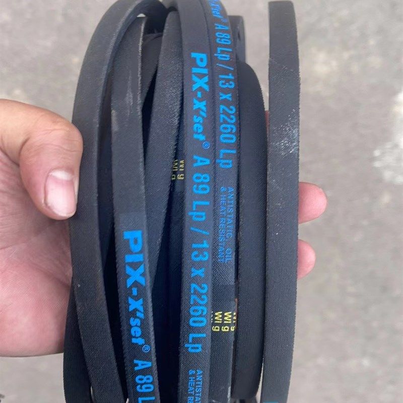 大牧人1380型号风机专用三角带A89LP13乘2260型