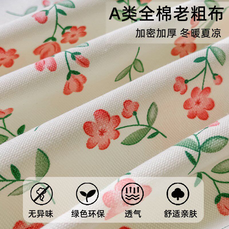 2024新款纯棉江苏南通全棉1米5的单独高品质老粗布床单夏季凉感