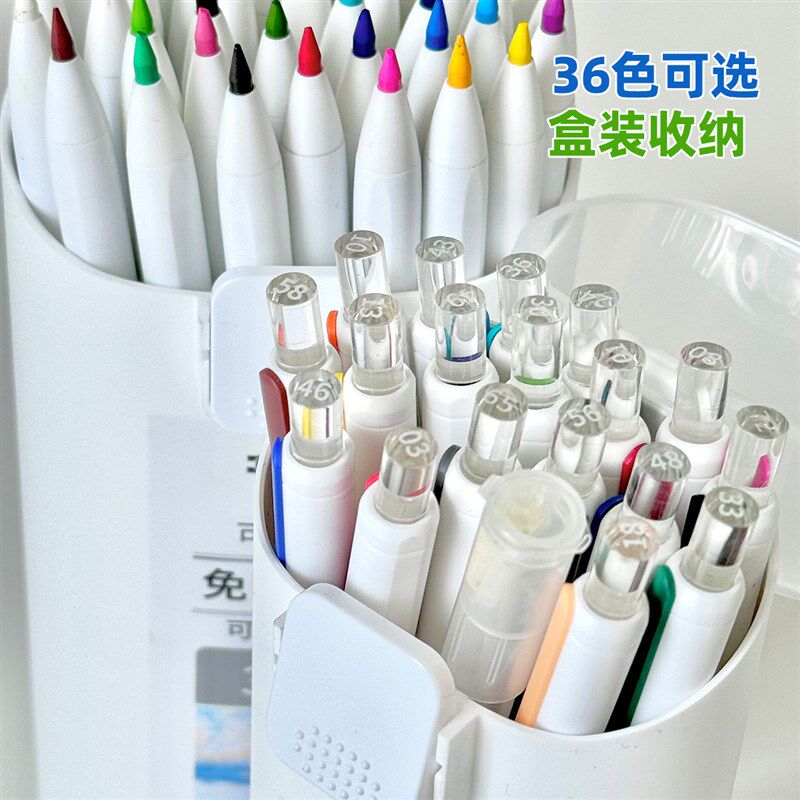 天卓可擦彩铅36色彩色铅笔按动出芯小学生画画专用画笔素描笔彩笔