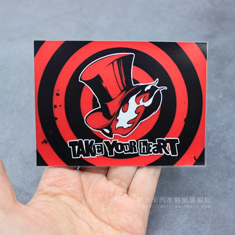 P5女神异闻录怪盗团游戏个性创意油箱盖贴车身划痕汽车反光贴纸