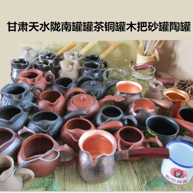 甘肃天水陇南西安茶馆网红煮茶壶土陶砂罐铜壶木把无釉耐高温玻璃