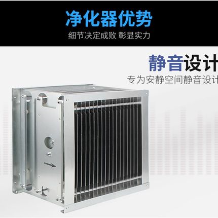 商用无烟烧烤车油烟净化器内芯机心配件高低压一体电厂电场可定做