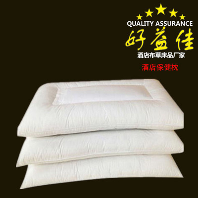 包邮宾馆酒店床上用品莫泰如家快捷酒店专用荞麦枕芯保健硬枕头