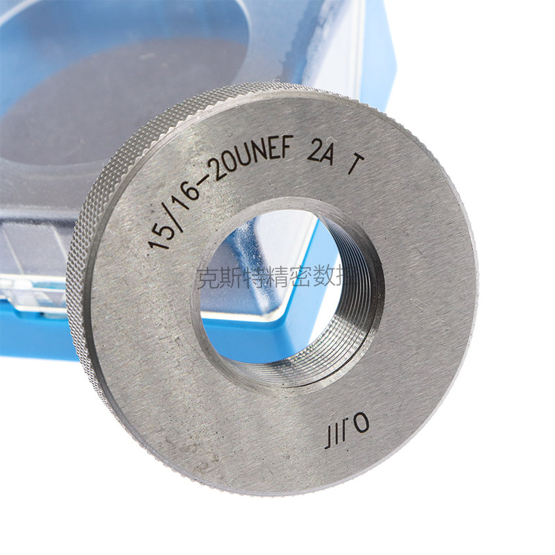 成量美制螺纹环规 美制通止规1 1 1/16 1 1/8 1 3/16-8UN -12UNF