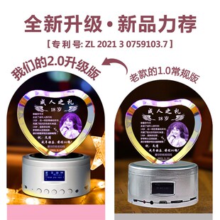 中考加油励志礼品男生送给初三学生的中考创意礼物金榜题名女生