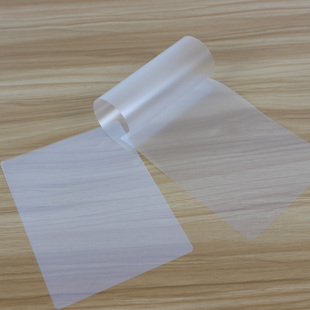 易申a4塑封膜透明过塑膜过塑机塑料膜8丝10丝加厚过胶膜a3照片A4
