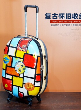 复古铁皮箱摆件商场服装店咖啡店餐厅怀旧美陈装饰品儿童拍照道具