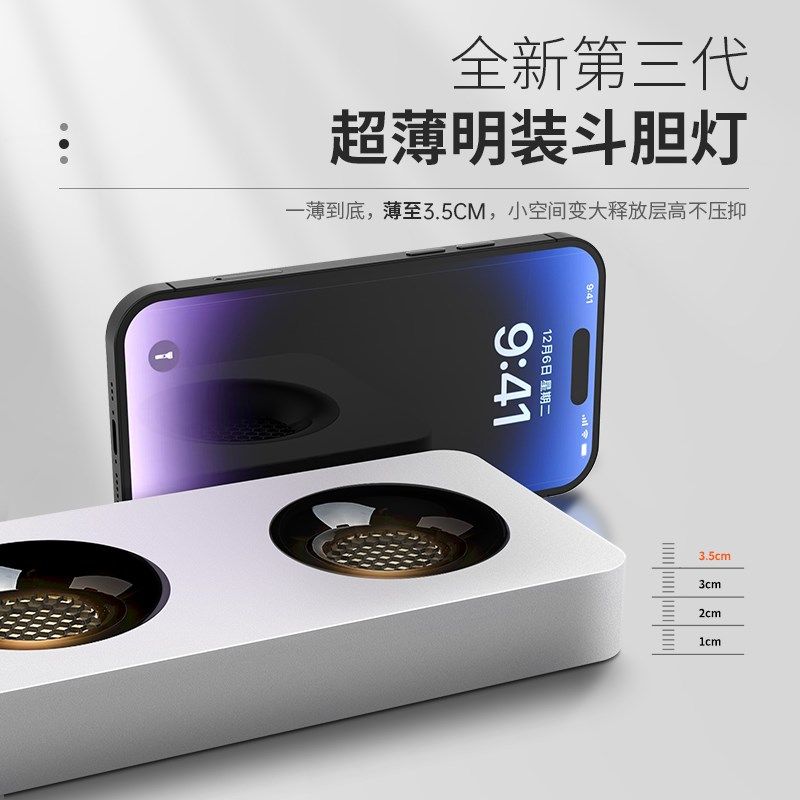 极简led双头超薄明装防眩斗胆射灯无主灯客厅卧室吸顶免开孔筒灯