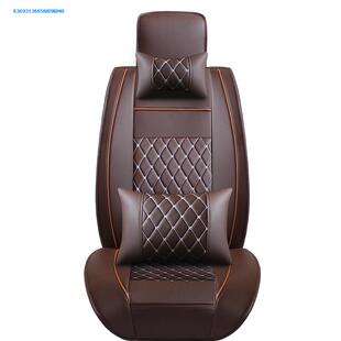 三环创客T3自卸车座椅套昊龙大货车皮坐垫PU湖北十通轻卡汽车座套