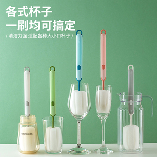 杯刷长柄家用柔软海绵刷洗奶瓶刷子水杯清洁去污奶嘴刷洗杯子神器