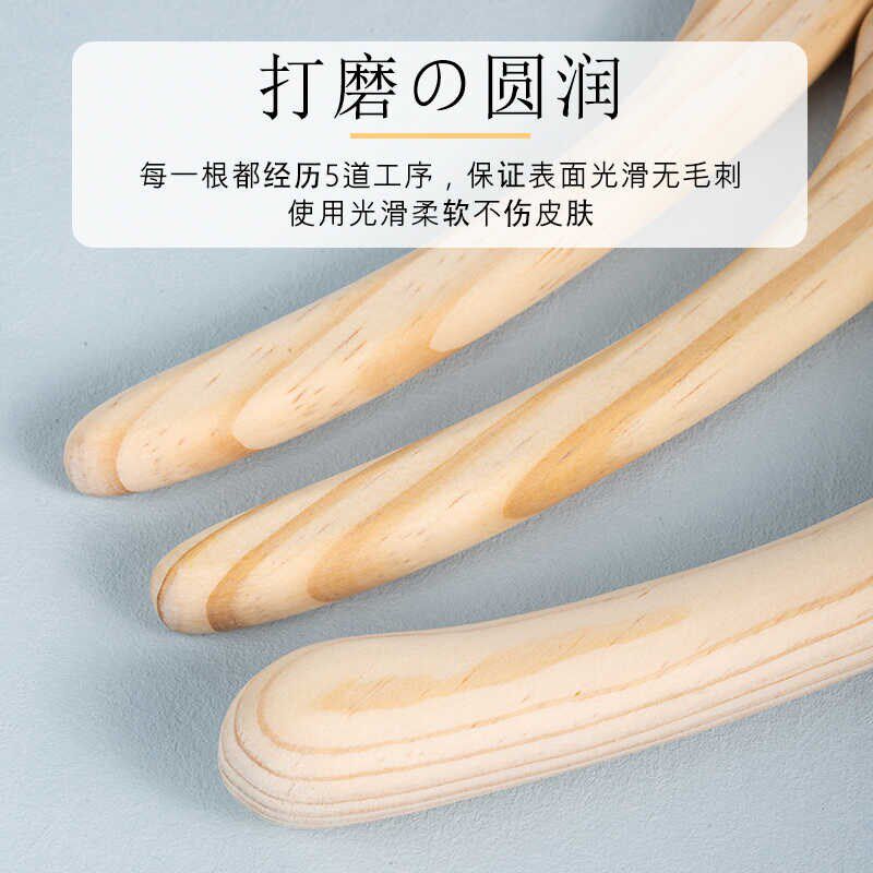 日式桧木体雕面雕棒美体塑形瘦脸部经络棒刮痧点穴按摩擀筋美容院