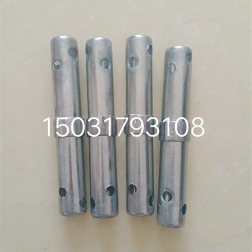 接头脚手架专用连接棒配件连接杆接头