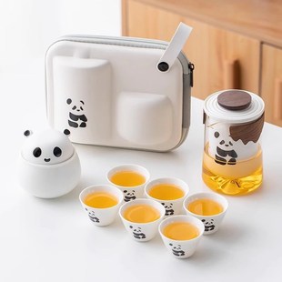 备便携式 熊猫玻璃旅行茶具户外露营快客杯旅游喝茶装 功夫茶壶茶杯