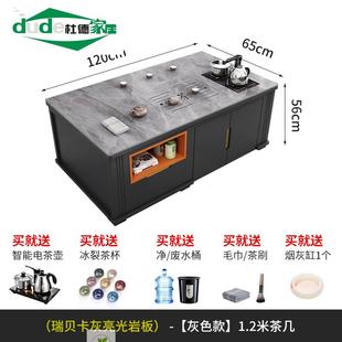 喝茶桌 岩板茶几烧水壶一体全自动家用功夫泡茶台办公室带茶具套装