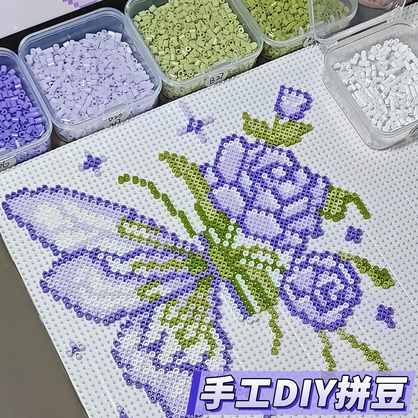 拼豆材料包全套融合豆2.6mm立体mard融合拼豆豆盒装diy工具套装,玩具/童车/益智/积木/模型,拼图/拼板,淘宝优惠券,粉丝福利购,淘宝优惠卷