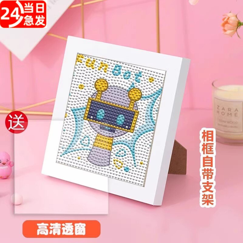 节奏盒子带框钻石画2025新款手工diy钻石贴画创意益智儿童礼物女