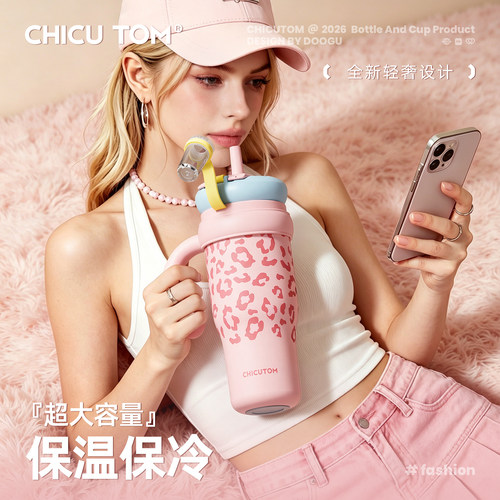 潮流精品，品质保证