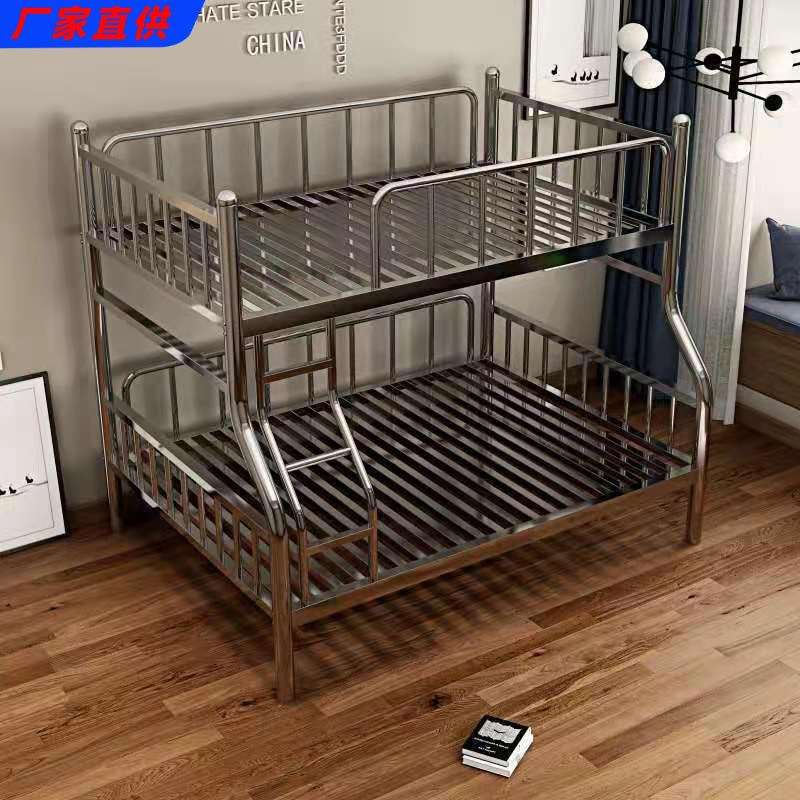特厚304不锈钢双层床高低子母床上下铺铁架床简约铁床大人双人床