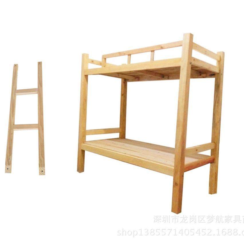 厂家直销多功能松木上下铺床简约儿童梯柜床实木双层架子床,五金/工具,其他电线电缆,淘宝优惠券,粉丝福利购,淘宝优惠卷