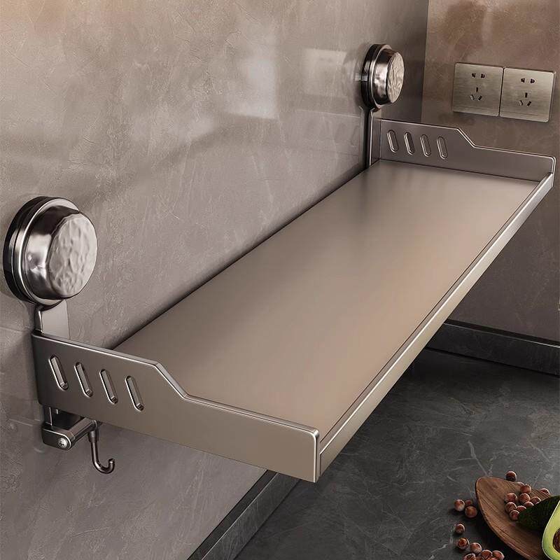 德国品质厨房吸盘加宽置物架免打孔壁挂式调料品家用多功能收纳架