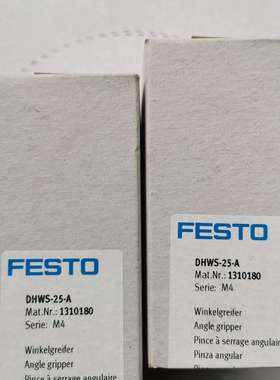 费斯托气爪DHRS-10-AHGR-16-ADHWS-DHDS-DHPS-10-25-40-32-A-NC
