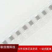 贴片电容1206476K476M476Z25V50V100V200V47UF原装 现货