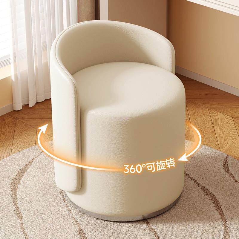 北欧化妆梳妆卧室家用轻奢梳妆台凳子网红客厅简约美甲靠背圆凳厂